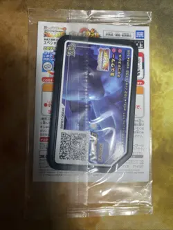 Pokemon Card TCG Armored Mewtwo 365/Sm-p Japanese Factory Sealed - Image 4
