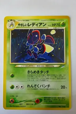 Pokemon Japanese Pocket Monsters - Light Ledian #166 Card - Neo Destiny. - Image 1