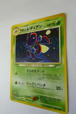 Pokemon Japanese Pocket Monsters - Light Ledian #166 Card - Neo Destiny. - Image 2