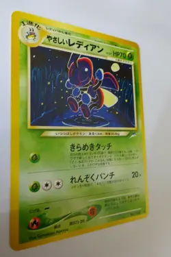 Pokemon Japanese Pocket Monsters - Light Ledian #166 Card - Neo Destiny. - Image 3
