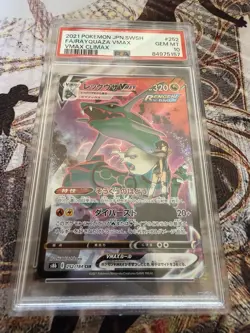 🇯🇵 Pokemon Card PSA 10 - RAYQUAZA VMAX 252/184 - VMAX Climax (JAP) 🇯🇵 - Image 2