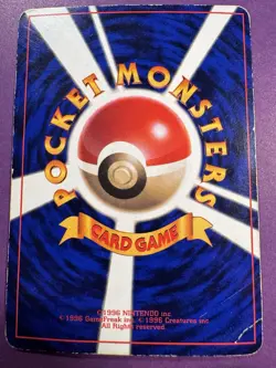 Brock's Onix No.095 Pokemon Card Japanese Glossy Corocoro Promo - Image 2