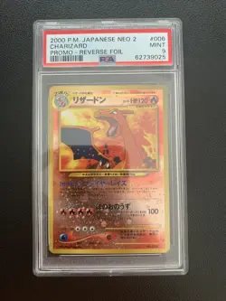 PSA 9 - Charizard (Rev Holo) - Neo File 2 - Japanese - 2000 - Pokemon Card #006 - Image 1