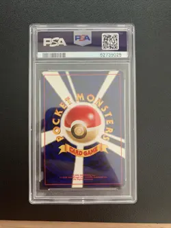 PSA 9 - Charizard (Rev Holo) - Neo File 2 - Japanese - 2000 - Pokemon Card #006 - Image 2