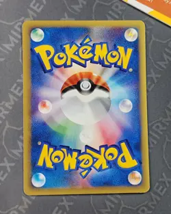 Pokemon Feraligatr 080/128 1st Ed Base Expansion Pack Japanese Non Holo - Image 5