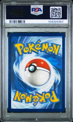 2023 POKEMON MEW EN-151 ILLUSTRATION RARE #173 PIKACHU PSA 10 - Image 2