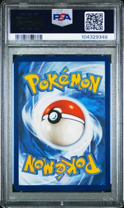 2023 POKEMON MEW EN-151 SPECIAL ILLUSTRATION RARE #200 BLASTOISE EX PSA 10 - Image 2