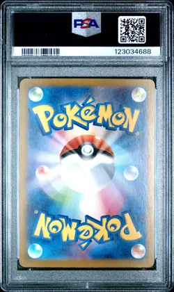 2025 POKEMON JPN SV10-GLORY OF TEAM ROCKET ART RARE #101 BLAZIKEN PSA 10 - Image 2