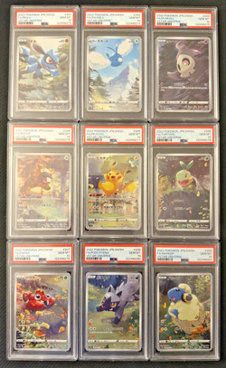 PSA 10 SEQUENTIAL SET - Art Rare God Pack - Japanese VSTAR Universe Pokemon - Image 1