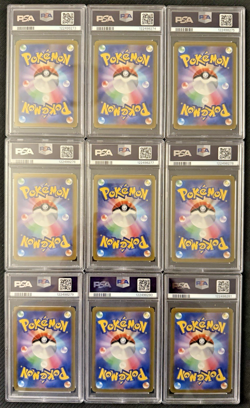 PSA 10 SEQUENTIAL SET - Art Rare God Pack - Japanese VSTAR Universe Pokemon - Image 2