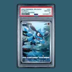 PSA 10 SEQUENTIAL SET - Art Rare God Pack - Japanese VSTAR Universe Pokemon - Image 3