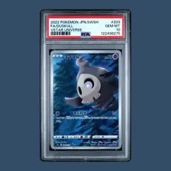 PSA 10 SEQUENTIAL SET - Art Rare God Pack - Japanese VSTAR Universe Pokemon - Image 5