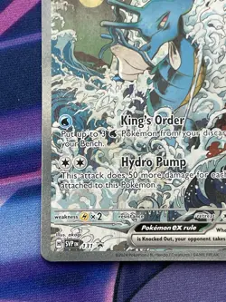 Kingdra Ex 131 Promo - Shrouded Fable Box Promo Pokemon Full art SIR NM - Image 5
