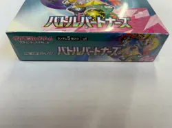 Pokemon SV9 Battle Partners Booster Box Display 30 Packs New Japanese OVP Sealed - Image 2