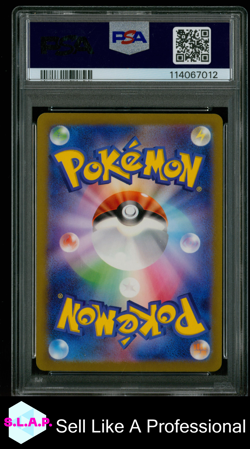 FA/CHARIZARD VSTAR VSTAR UNIVERSE POKEMON JAP SWSH UNIVERSE 2022 212 PSA 10 - Image 2