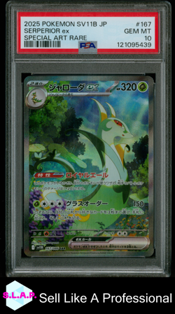 SERPERIOR EX SPECI4L ART RARE POKEMON JAPANESE SV11B-BLACK BOLT 2025 167 PSA 10 - Image 1