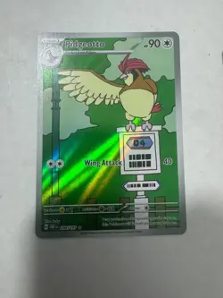 Pidgeotto 208/197 SV03: Obsidian Flames Illustration Rare 2023 Pokemon Card M/NM - Image 1