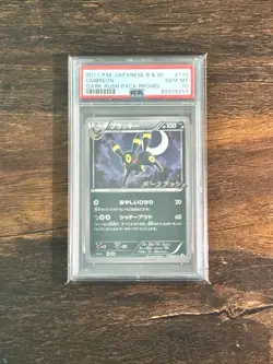 Umbreon - 115/BW-P 115/BW-P BW-P Promotional cards Regular (Japanese) - Image 1