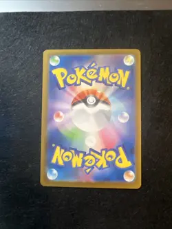 Piplup AR 085/080 M2 Inferno X - Pokemon Card Japanese MEGA - Image 2