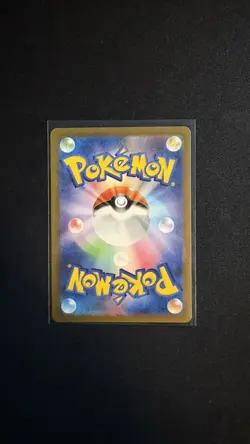 Pokemon Pikachu AR 173/165 SV2a 151 Art Rare Holo Card Japanese NM Condition - Image 2