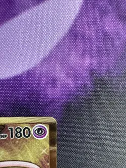 Pokemon TCG Mew EX Metal Gold NM 205/165 Scarlet & Violet 151 Promo Card - Image 3