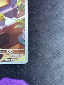 Bulbasaur AR 050/049 SVG Special Deck Set ex Holo Art Rare Pokemon Card Korean - Image 4