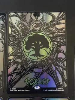Magic: The Gathering Venom Raised Foil Secret Lair Land Set - Image 2