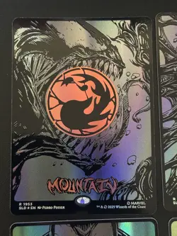 Magic: The Gathering Venom Raised Foil Secret Lair Land Set - Image 3