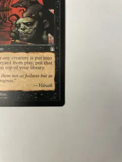 1x Mortuary Stronghold Magic the Gathering MTG Rare LP 1998 (B) - Image 4