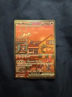 Pokemon TCG Mew EX 053 Scarlet & Violet Promo (Pack Fresh) - Image 2