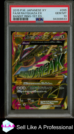 FA/M RAYQUAZA EX BANDIT RING-1ST ED. POKEMON JAP XY BANDIT RING 2015 095 PSA 10 - Image 1