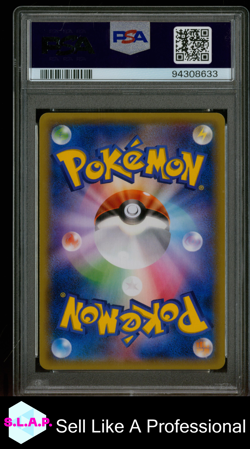 FA/M RAYQUAZA EX BANDIT RING-1ST ED. POKEMON JAP XY BANDIT RING 2015 095 PSA 10 - Image 2