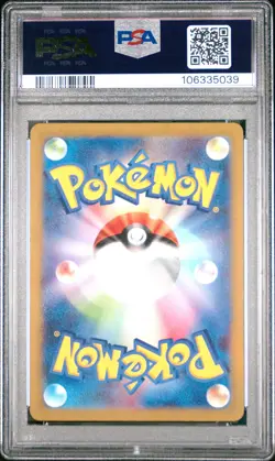 2023 POKEMON JPN SV3A-RAGING SURF ART RARE #069 GROUDON PSA 10 - Image 2