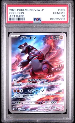 2023 POKEMON JPN SV3A-RAGING SURF ART RARE #069 GROUDON PSA 10 - Image 1