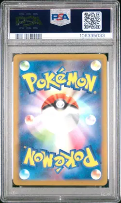 2023 POKEMON JPN SV3A-RAGING SURF ART RARE #069 GROUDON PSA 10 - Image 2
