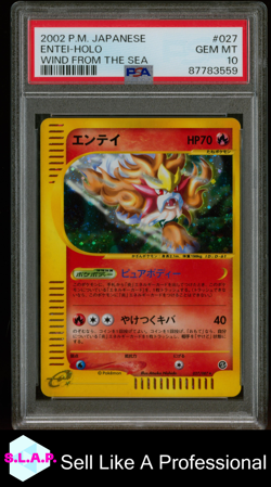 ENTEI-HOLO WIND FROM THE SEA POKEMON JAPANESE WIND FROM THE SEA 2002 027 PSA 10 - Image 1