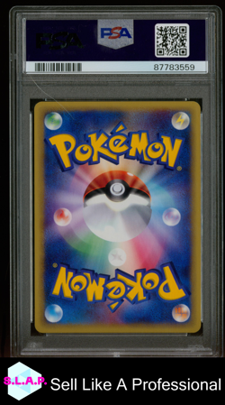 ENTEI-HOLO WIND FROM THE SEA POKEMON JAPANESE WIND FROM THE SEA 2002 027 PSA 10 - Image 2