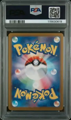 Pokemon PSA 10 Eevee #078 Alt Rare Crimson Haze 2024 Japanese - Image 3