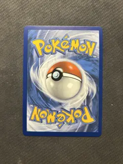 Pokemon TCG Arven's Mabosstiff ex 218/182! NM Condition! See Description! - Image 2