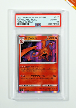 Pokemon PSA 10 Charizard #017 Holo Vmax Climax 2021 Japanese - Image 1