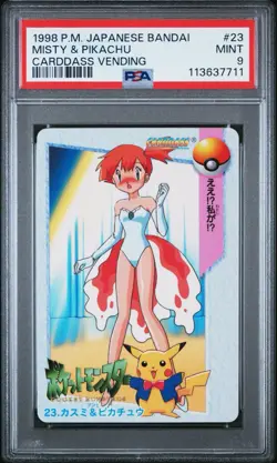 Pokemon PSA 9 Misty & Pikachu #23 Cardass Vending 1998 Japanese - Image 1