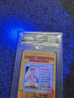 Pokemon PSA 9 Misty & Pikachu #23 Cardass Vending 1998 Japanese - Image 4