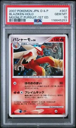 Pokemon PSA 10 Blaziken #307 DP4 Holo 1st Edition Moonlit Pursuit 2007 Japanese - Image 2