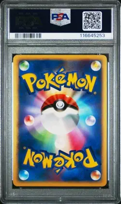Pokemon PSA 10 Blaziken #307 DP4 Holo 1st Edition Moonlit Pursuit 2007 Japanese - Image 3