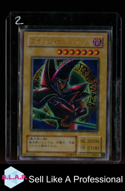 DARK MAGICAN P4-02 KONAMI YU-GI-OH! PREMIUM PACK 4 JAPANESE - Image 1
