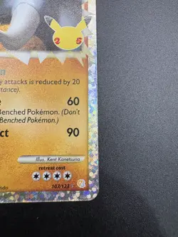 Pokemon TCG Donphan Prime Classic Collection Card 107/123 Celebrations 25th NM - Image 4