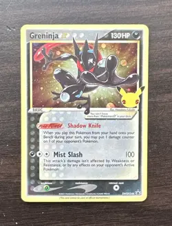 Greninja Gold Star SWSH144 Sword & Shield Promo Cards Holo Pokemon Celebrations - Image 1