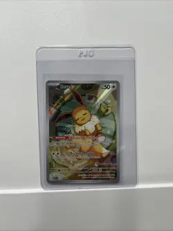Eevee - 173 (Pokemon Center Exclusive) 173 Sv: Scarlet & Violet Promo Cards Holo - Image 1