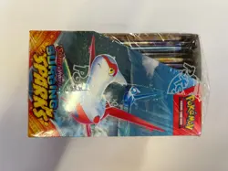 Pokemon Surging Sparks Booster Box Display 36 Packs English Card Sealed SV08 - Image 2