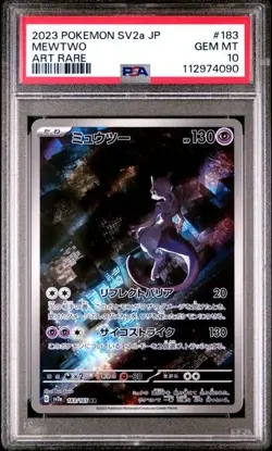 Pokemon PSA 10 Mewtwo #183 SV2a Card 151 Art Rare 2023 Japanese - Image 2